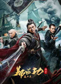 永久域名在线观看视频